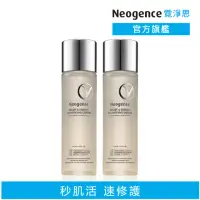 在飛比找momo購物網優惠-【Neogence 霓淨思】再生修護肌能水145ml 2入組