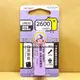 ☆電子花車☆PRO-WATT 18650 鋰電池 2600mA (紫色)