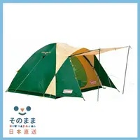 在飛比找樂天市場購物網優惠-【日本出貨丨火箭出貨】Coleman Tent BC Cro