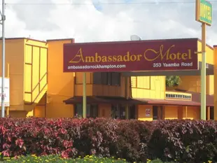 維也納國際上海松江分飯店Ambassador Motel