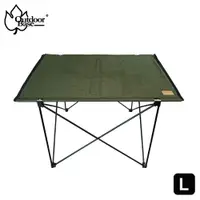在飛比找蝦皮商城優惠-【OutdoorBase】納米鋁合金輕量桌L-橄欖綠2563