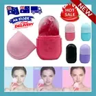 Ice Facial Cube Massager Ice Roller to Depuff Shrink Pores Sculpt Face Pink AU