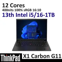 在飛比找ETMall東森購物網優惠-Lenovo 聯想 ThinkPad X1c 14吋輕薄筆電