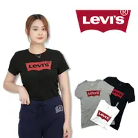 在飛比找蝦皮商城精選優惠-衝評 Levis 女短T 熱銷商品 現貨 短袖 T恤 上衣 