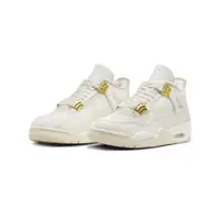 在飛比找PChome24h購物優惠-W Air Jordan 4 Retro Metallic 