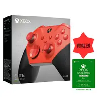 在飛比找露天拍賣優惠-【勁多野】現貨供應 XBOX Elite 菁英手把 Seri