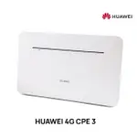 【領券折百】HUAWEI 華為 4G CPE3 行動WIFI分享器(B535-636)