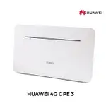 HUAWEI 華為 4G CPE3 行動WIFI分享器(B535-636)