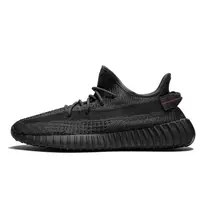 在飛比找蝦皮購物優惠-現貨 adidas Yeezy Boost 350 V2 黑