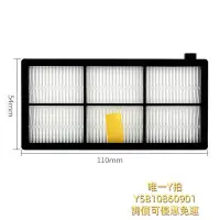 在飛比找Yahoo!奇摩拍賣優惠-掃地機器人配件萬創iRobot Roomba掃地機器人配件8