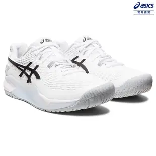 ASICS 亞瑟士 GEL-RESOLUTION 9 男款 網球鞋 1041A330-100