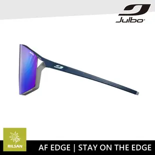 Julbo 感光變色太陽眼鏡 AF EDGE J5623412 / 自行車 單車 公路車 墨鏡