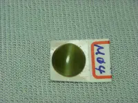 在飛比找Yahoo!奇摩拍賣優惠-天然台灣玉 蜜糖帶綠色貓眼石裸石戒面2ct -M04