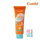 【Combi】和草極潤嬰兒爽身乳120ml(買一送一)