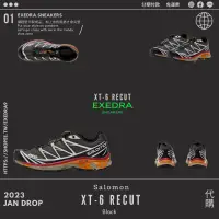 在飛比找蝦皮購物優惠-Salomon XT-6 RECUT 代購