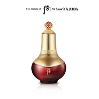 在飛比找蝦皮商城優惠-【WHOO 后】津率享原液 45ml｜官方旗艦店