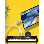 適用於 MIDI 電鍵盤的 ANDROID MICRO-USB 轉 MIDI 設備轉換器電纜