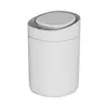 JAH智能感應垃圾桶 15L垃圾筒 感應垃圾桶 電動垃圾桶 大容量垃圾筒-JM