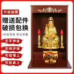 佛龕 神台 佛桌 財神桌 家用觀音佛堂柜子神龕神臺家用財神爺供桌觀音菩薩壁掛式供臺佛柜