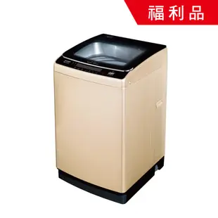 福利品【HERAN禾聯】 12KG 變速洗變頻全自動洗衣機 HWM-1291V庫存隨時異動,無貨可出會於聊聊回覆.