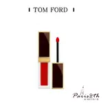 TOM FORD 黑金唇釉設計師高級訂製絨霜唇萃 #129 CARNAL RED【巴黎八區】