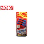 【易油網】NGK POWER CABLE R9 矽導線 NGK-10H HONDA ACCORD 1994-2001