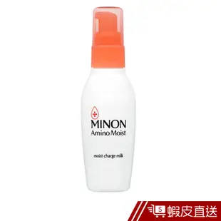 MINON 蜜濃 豐潤保濕乳液 100g 現貨 蝦皮直送