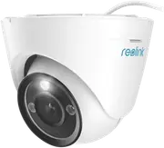 Reolink 4K NVR Security Camera with 3 x Optical Zoom