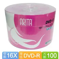 在飛比找PChome24h購物優惠-錸德 ARITA DVD-R 16X 100片裝