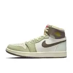 NIKE AIR JORDAN 運動鞋 1 HIGH ZOOM CMFT 2 OLIVE 新品 FD4327-121