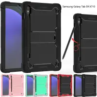 在飛比找蝦皮商城精選優惠-SAMSUNG 三星 Galaxy Tab S9 X710 