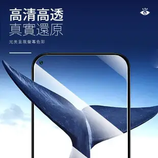 OPPO Reno6 5G 6.43吋 透明高清9H鋼化膜手機保護貼(3入 Reno6保護貼 Reno6鋼化膜)