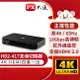 PX大通HDMI四進一出切換器 HD2-417