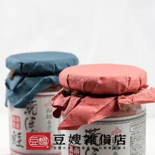 【朝日】日本飯友 朝日 北海道鮭魚鬆(110g)