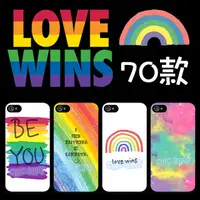 在飛比找蝦皮購物優惠-LGBT 彩虹 手機殼 玻璃殼 OPPO R15 A73 A