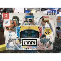 在飛比找蝦皮購物優惠-SN 任天堂實驗室 Labo Toy-Con 04 VR 組