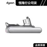 DYSON V11 V15 吸塵器專用原廠配件 電池 公司貨