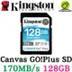 Kingston 金士頓 Canvas Go!Plus SD SDXC 128G 128GB 高速記憶卡 SDG3