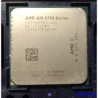 在飛比找Yahoo!奇摩拍賣優惠-阿澤科技AMD FM2 APU A10-5700 A10-5