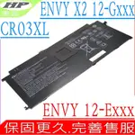 HP CR03XL 電池 12-E001NF 12-E003NF 12-E011NR 12-E050NA 12-G001