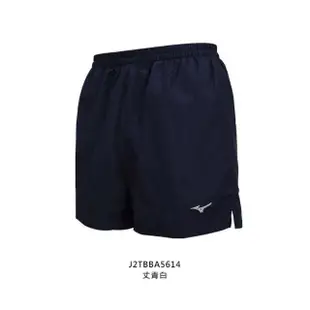 【MIZUNO 美津濃】男路跑三分短褲-慢跑 訓練 美津濃 丈青白(J2TBBA5614)