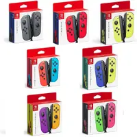 在飛比找蝦皮購物優惠-【現貨】 Nintendo SWITCH Joy-Con 手