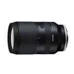 TAMRON 18-300MM F3.5-6.3 DIIII-A VC VXD FOR SONY E B061 公司貨