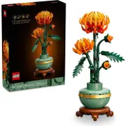 LEGO 10368 Chrysanthemum - Icons Botanical Collection