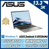 在飛比找遠傳friDay購物精選優惠-ASUS Zenbook UX5304MA(Intel Co