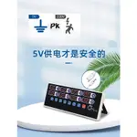 烘焙計時器商用廚房充電八通道計時器8段語音提醒正/倒定時炸雞智能沙漏鬧鈴