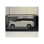 ALPHARD 1/30原廠模型車 預購白色 TOYOTA ALPHARD 新阿法