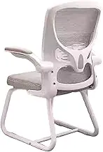 Cushioned Office Chair, Grey Office Chair, Suitable For Sitting Office Chair, Sponslatex Seat Cushion, Comfortable And Breathable, Ergonomic Backrest, Suitable For Office, Meeting Room (Gray)