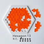 【現貨】JIGSAW PUZZLE燒腦拼圖 十級難度超難異形成人減壓兒童益智玩具 小學生套裝智力解鎖 送禮坑友