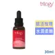 紐西蘭trilogy有機玫瑰果油抗氧化加強版30ml